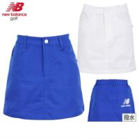 ニューバランスゴルフのスカート