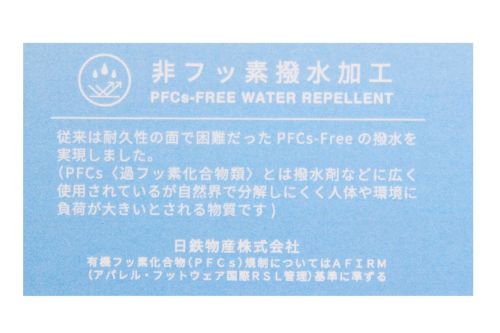 ニューバランスゴルフのスカート
