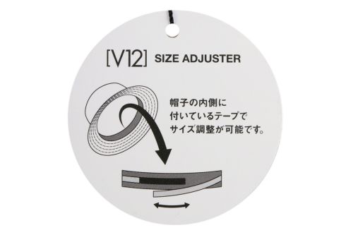 V12のハット