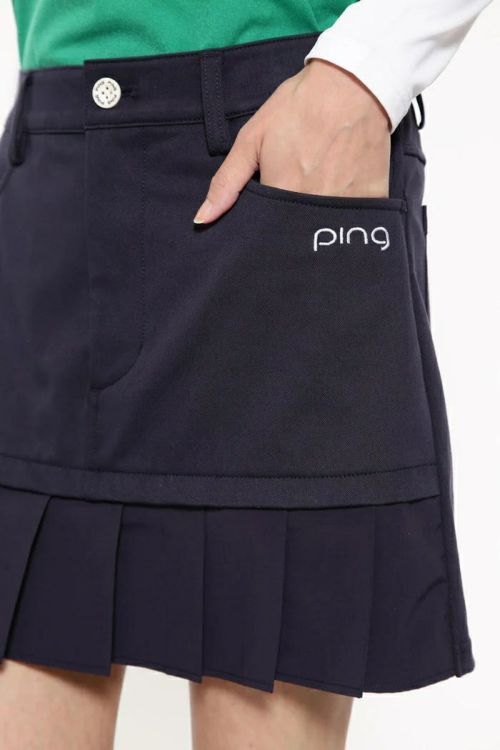 ピンのスカート
