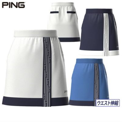 【30％OFFセール】スカート レディース ピン PING 2025 春夏 新作 ゴルフウェア