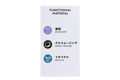 ピンのスカート