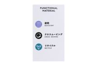 ピンのスカート