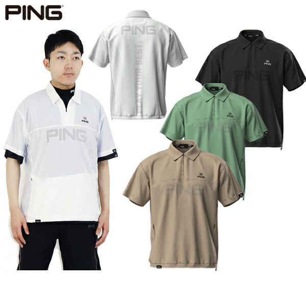 ピンのブルゾン