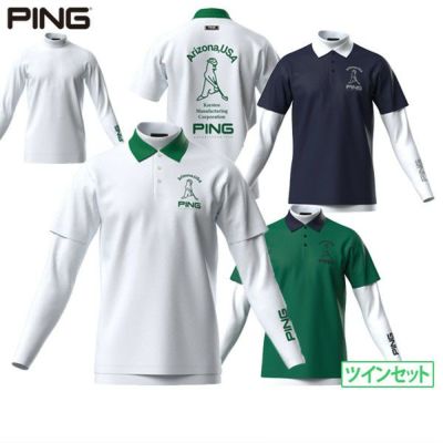 【30％OFFセール】ポロシャツ インナーシャツセット メンズ ピン PING 2025 春夏 新作 ゴルフウェア