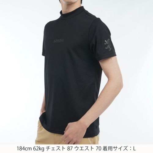 アドミラルゴルフのハイネックシャツ