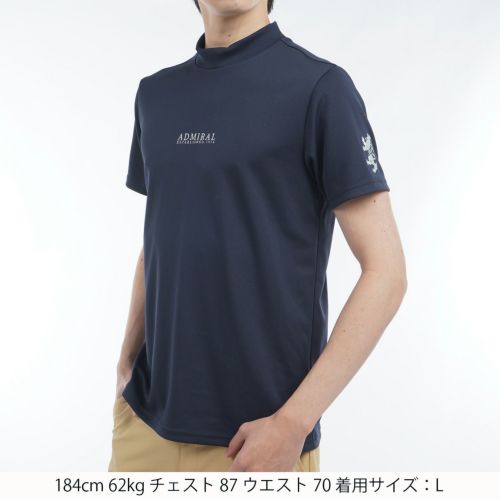 アドミラルゴルフのハイネックシャツ