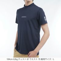 アドミラルゴルフのハイネックシャツ