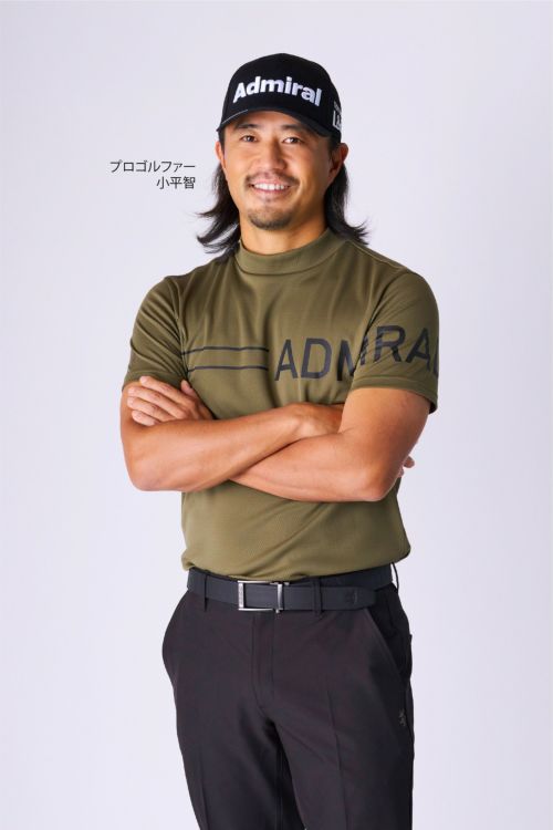 アドミラルゴルフのハイネックシャツ