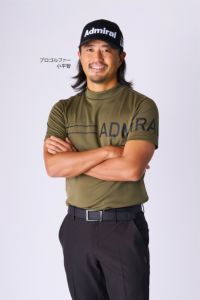 アドミラルゴルフのハイネックシャツ