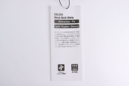 アルティコアブリヂストンゴルフのハイネックシャツ