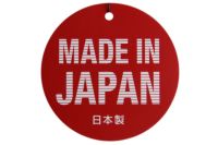アルティコアブリヂストンゴルフのハイネックシャツ