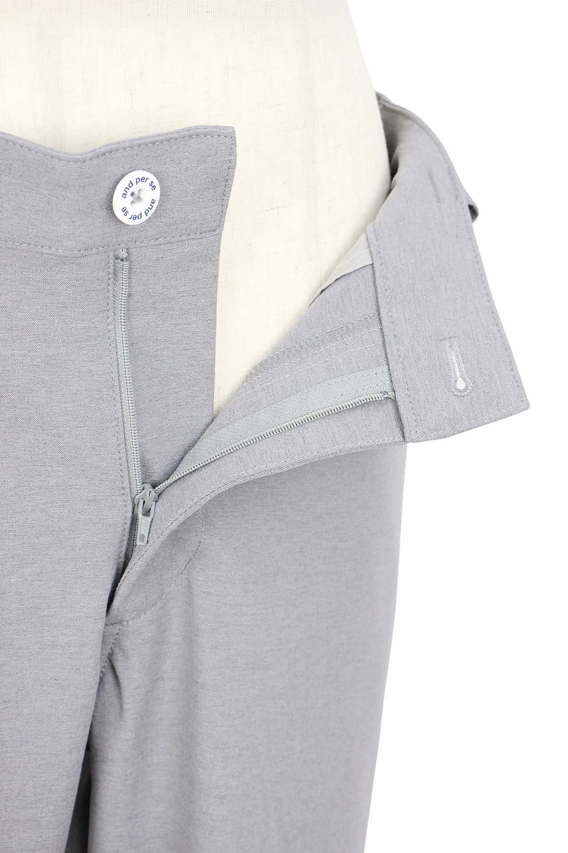 アンパスィのロングパンツ