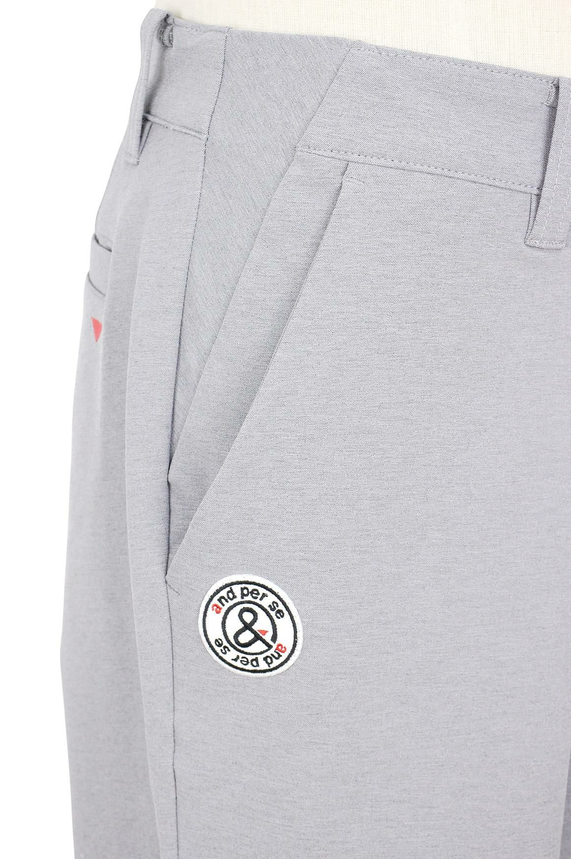 アンパスィのロングパンツ