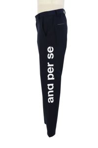 アンパスィのロングパンツ