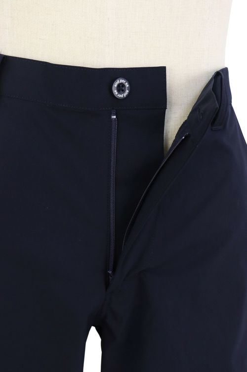 アンパスィのロングパンツ