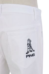 ピンのロングパンツ