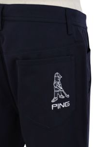 ピンのロングパンツ