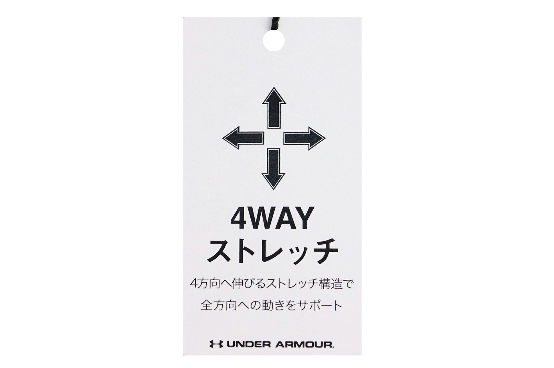 アンダーアーマーゴルフ日本正規品のハイネックシャツ