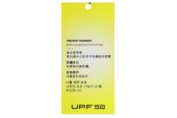 アンダーアーマーゴルフ日本正規品のハイネックシャツ
