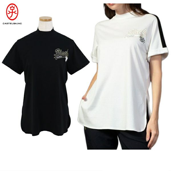 カステルバジャックスポーツブラックラインのハイネックシャツ