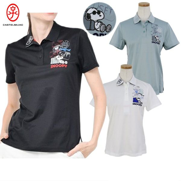 カステルバジャックのポロシャツ