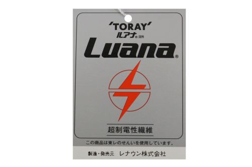 カステルバジャックスポーツのソックス