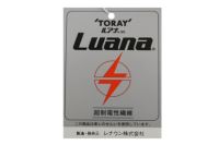 カステルバジャックスポーツのソックス