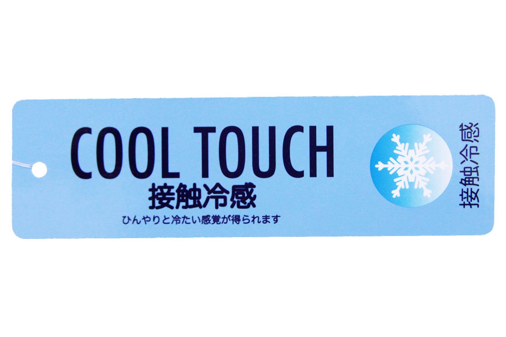 カステルバジャックスポーツのレギンス