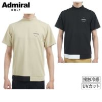 アドミラルゴルフのハイネックシャツ