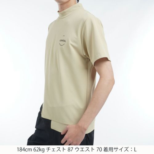 アドミラルゴルフのハイネックシャツ