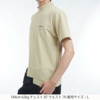アドミラルゴルフのハイネックシャツ