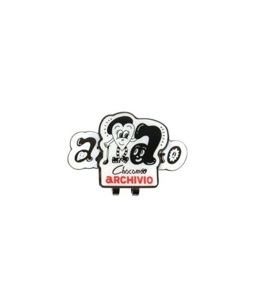 アルチビオのマーカー