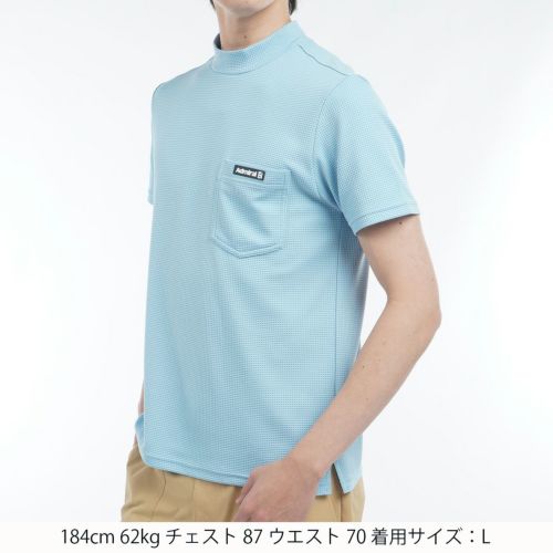 アドミラルゴルフのハイネックシャツ