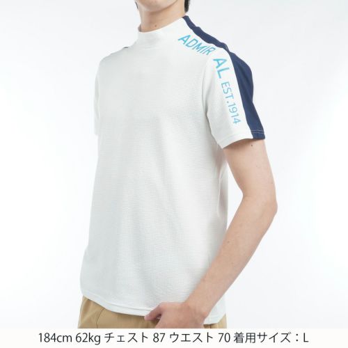 アドミラルゴルフのハイネックシャツ
