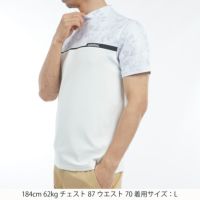 アドミラルゴルフのハイネックシャツ