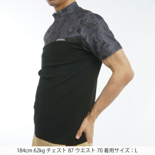 アドミラルゴルフのハイネックシャツ