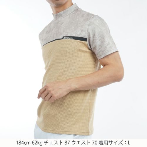 アドミラルゴルフのハイネックシャツ