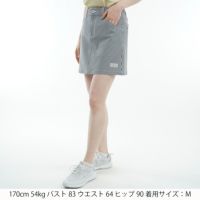 アドミラルゴルフのスカート