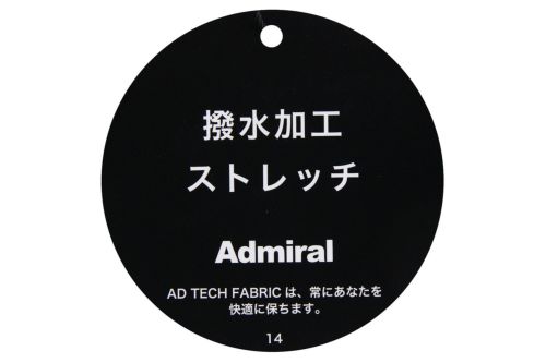 アドミラルゴルフのスカート