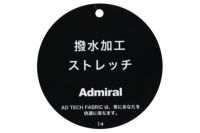 アドミラルゴルフのスカート
