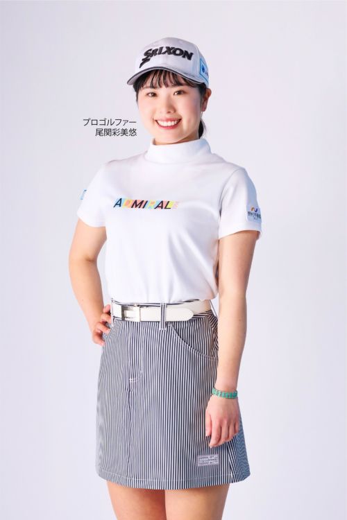 アドミラルゴルフのスカート