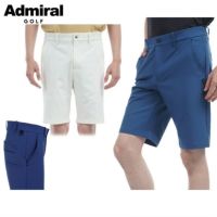 アドミラルゴルフのパンツ