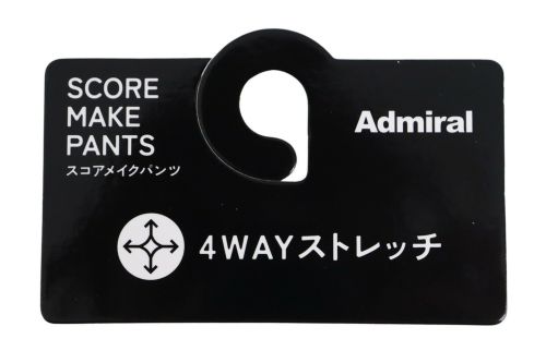 アドミラルゴルフのパンツ