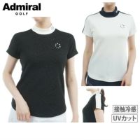 アドミラルゴルフのハイネックシャツ