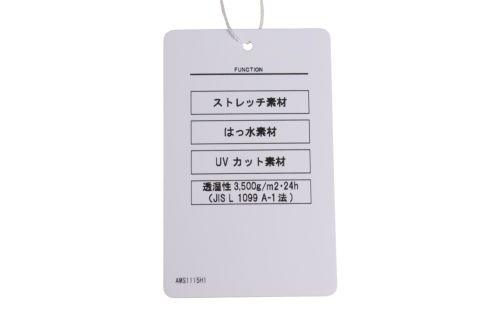 アンパスィのブルゾン