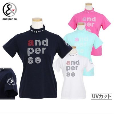 20％OFFセール】ハイネックシャツ レディース アンパスィ and