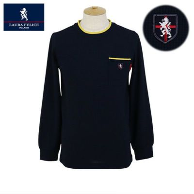 50％OFFセール】トレーナー メンズ ラウラフェリーチェ Laura Felice