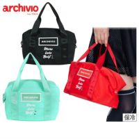 アルチビオのカートバッグ
