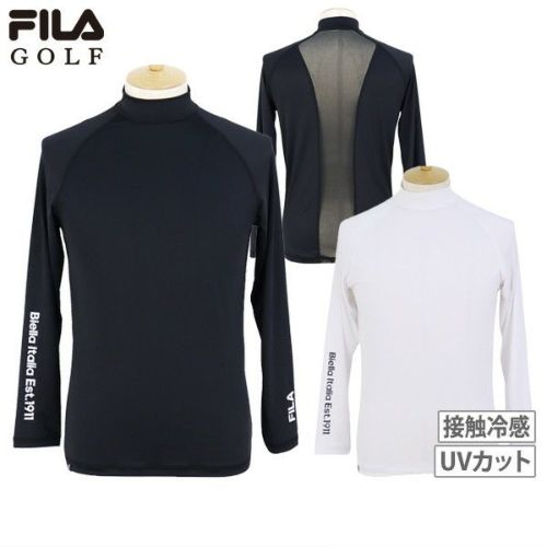 フィラのインナーシャツ